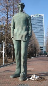 Lonely Student Yeungnam University Statue