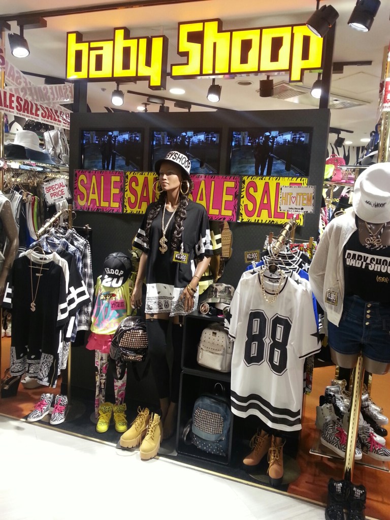 The Baby Shoop storefront