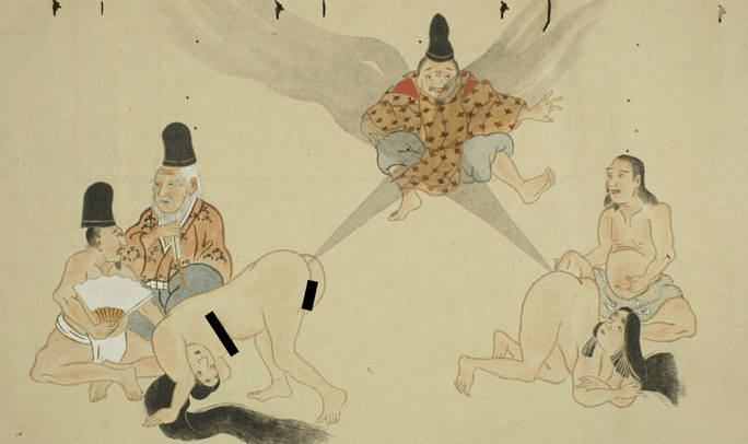 Screen Shot 2017-08-08 at 8.00.54 PM